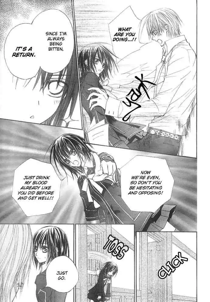 Vampire Knight Chapter 21 9